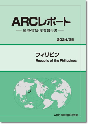 ARC|[g@tBs@2024