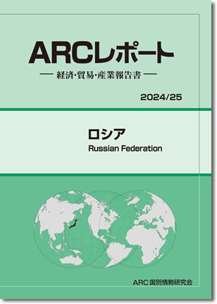 ARC|[g@VA2024